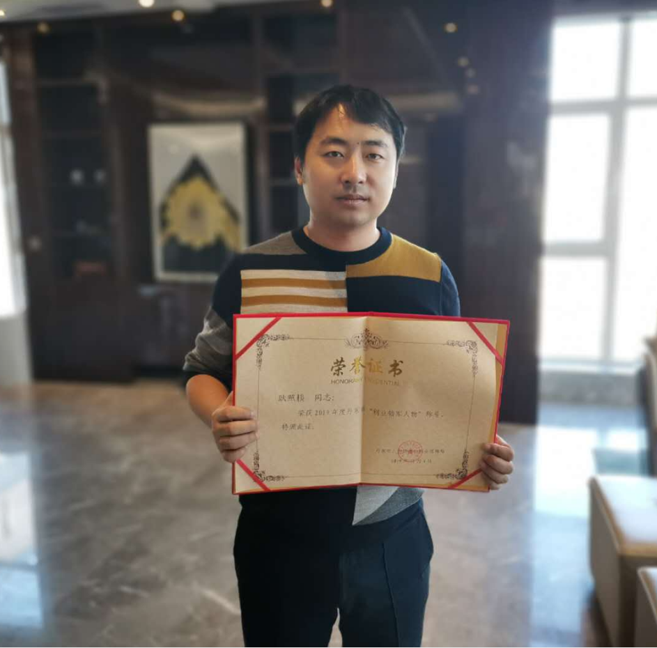 微信截圖_20200325085647.png 微信截圖_20200325085647.png