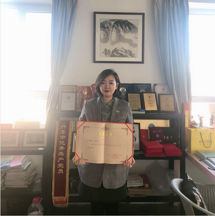 微信截圖_20200325085615.png 微信截圖_20200325085615.png