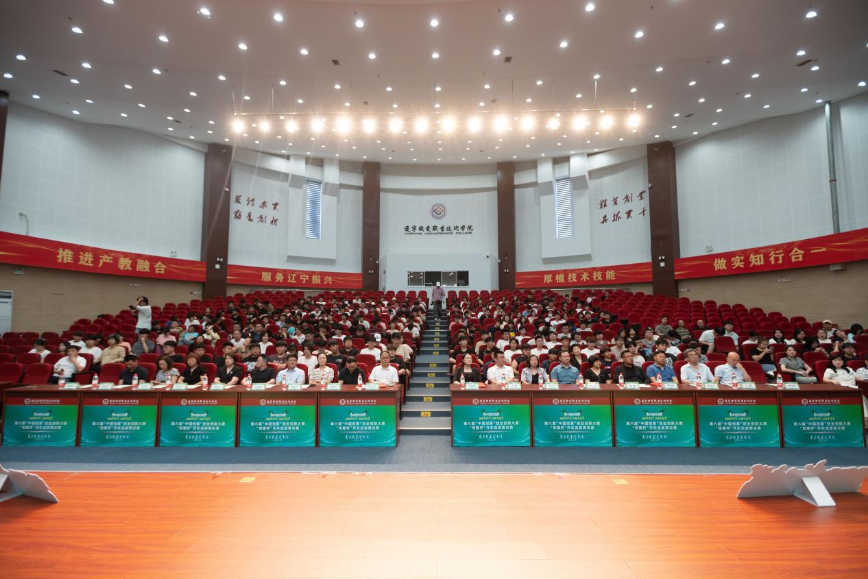 圖片4.jpg 圖片4.jpg