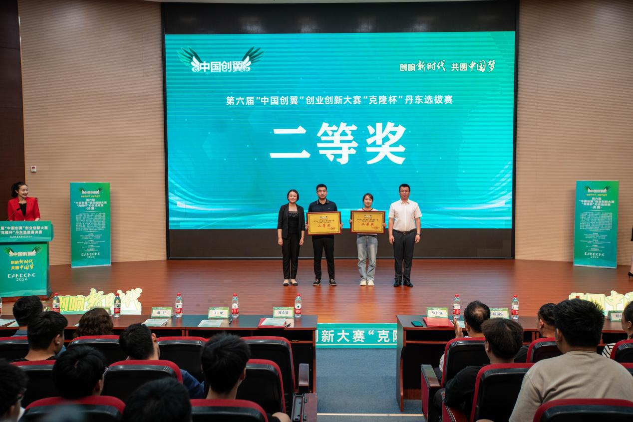 圖片6.jpg 圖片6.jpg