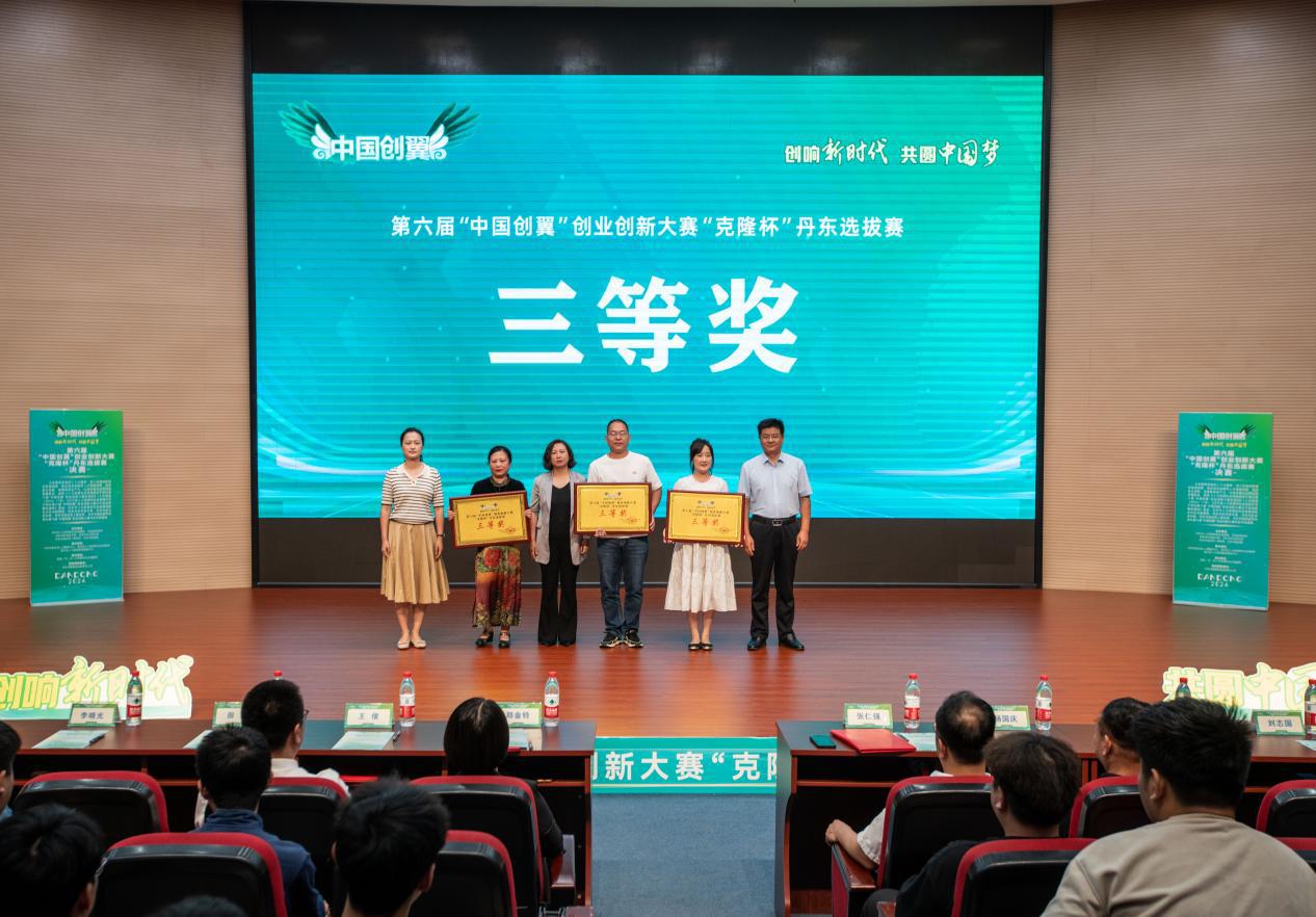 圖片11.jpg 圖片11.jpg