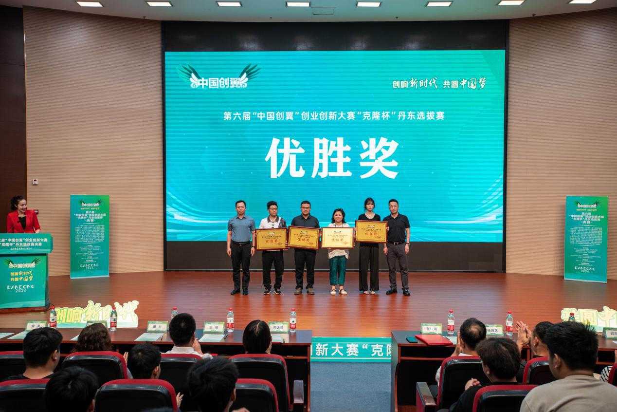 圖片5.jpg 圖片5.jpg